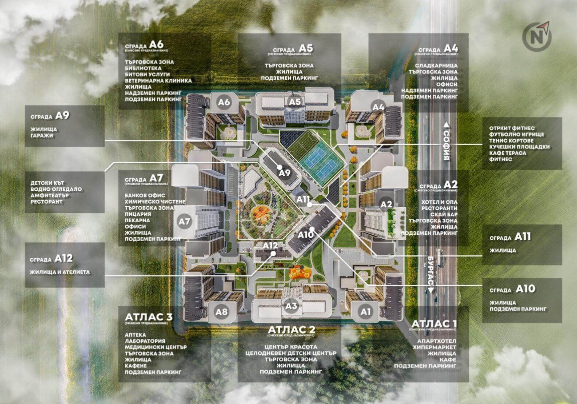 Apartment in Burgas, Bulgarien, 1 m² - Foto 14