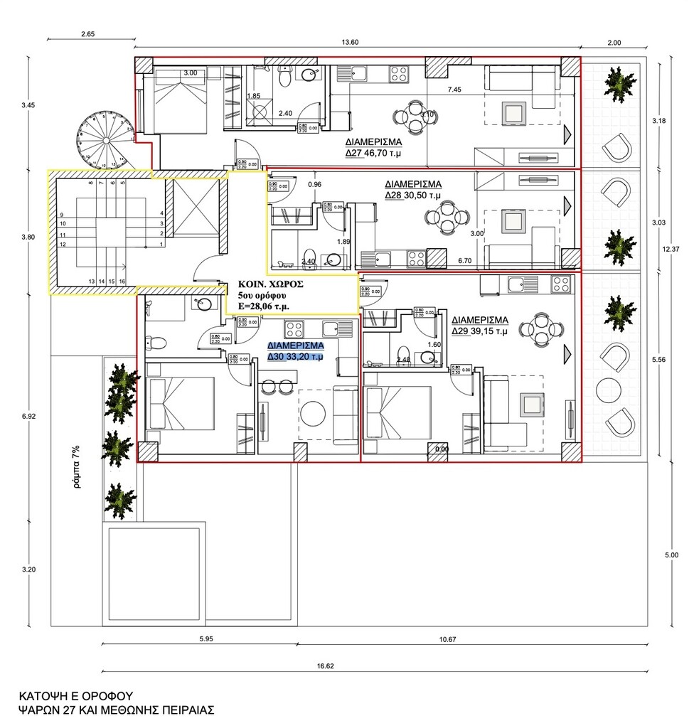 Flat in Athens, Greece, 33 m² - picture 1