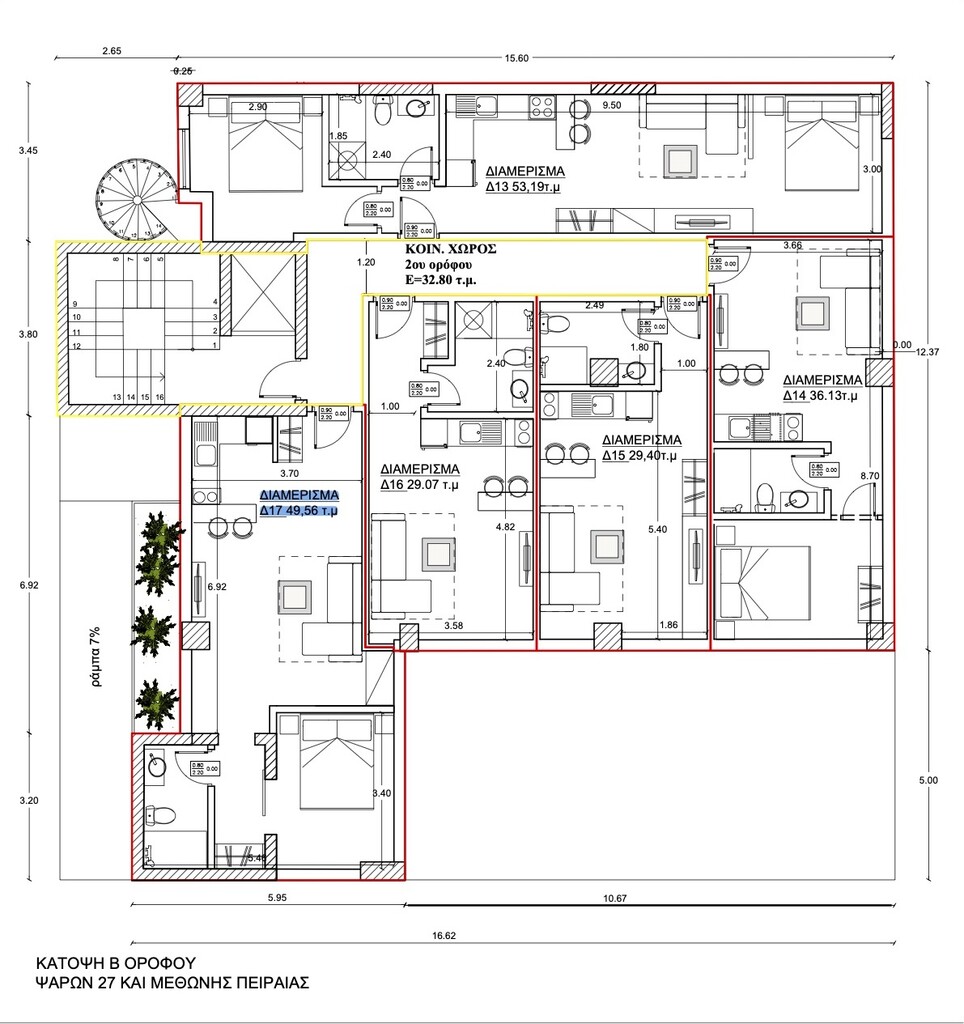 Flat in Athens, Greece, 49 m² - picture 1