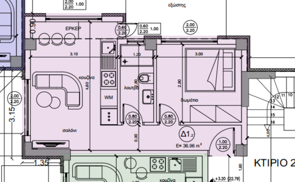 Appartement en Chalcidique, Grèce, 50 m² - image 1