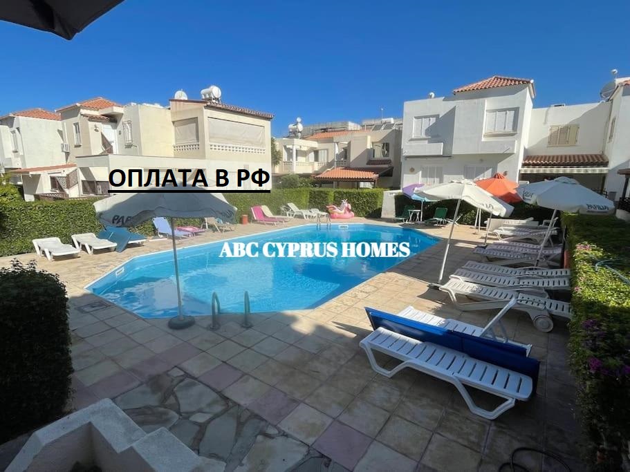 Apartamento en Pafos, Chipre, 80 m² - imagen 1