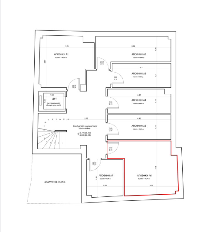Maisonette en Salónica, Grecia, 205 m² - imagen 5