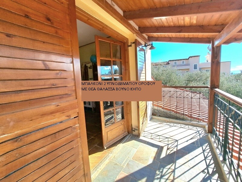 House in Attica, Greece, 150 m² - picture 13