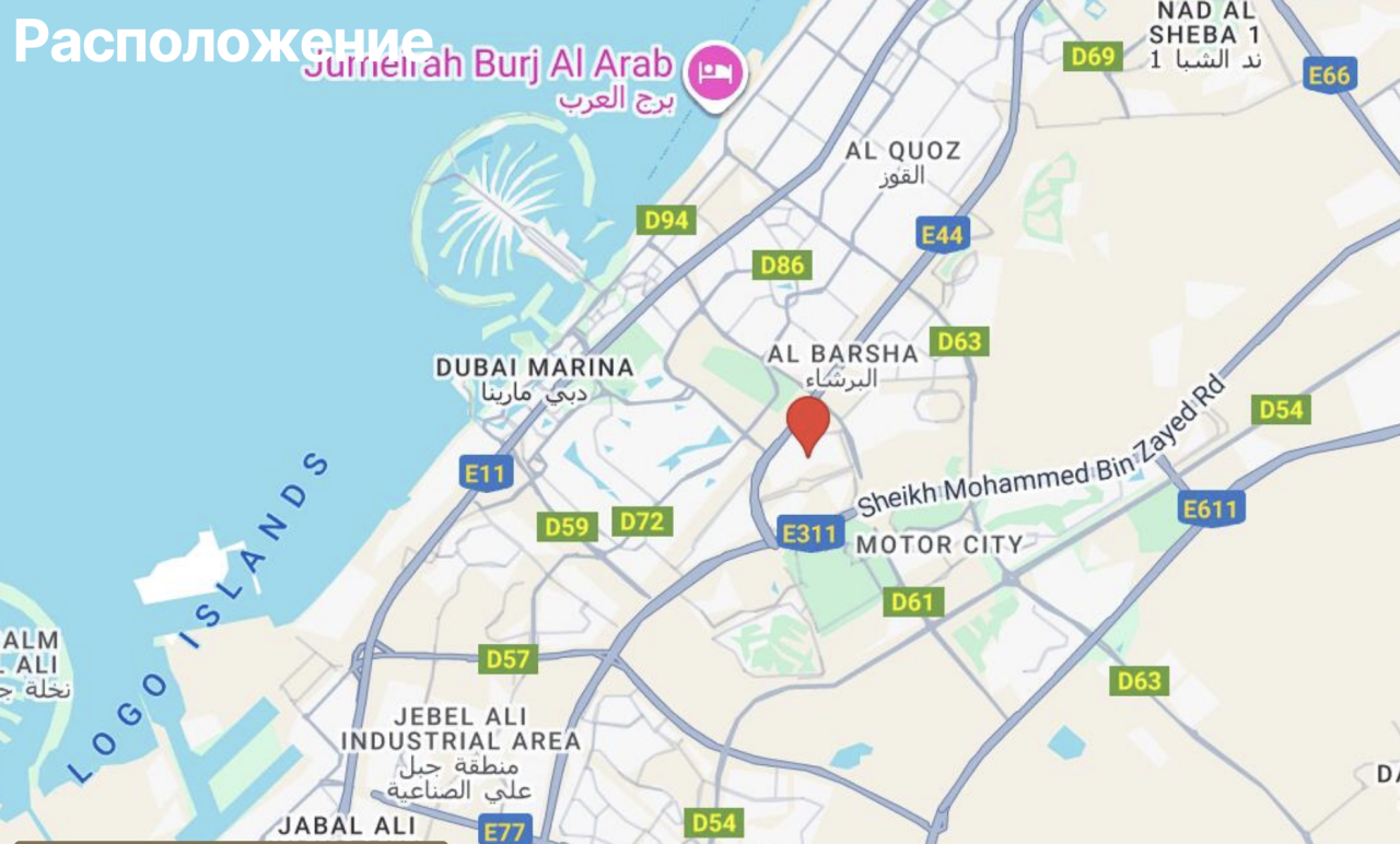 Apartamento en Dubái, EAU, 43 m² - imagen 6