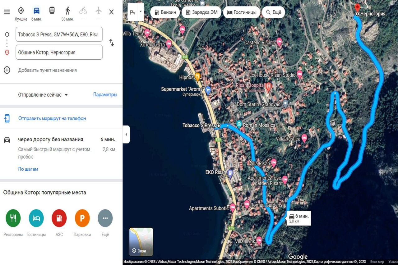 Grundstück in Risan, Montenegro, 42.3 ar - Foto 10