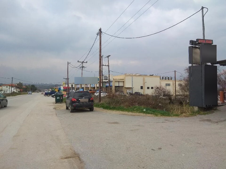 Terreno en Sitonia, Grecia, 584 m² - imagen 1