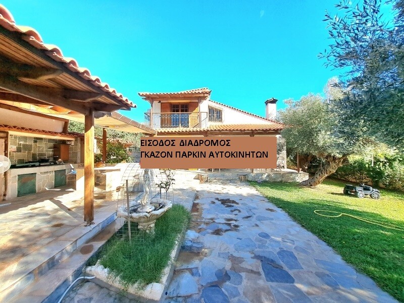 Maison en Attique, Grèce, 150 m² - image 1