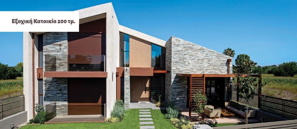 Villa en Salónica, Grecia, 250 m² - imagen 1