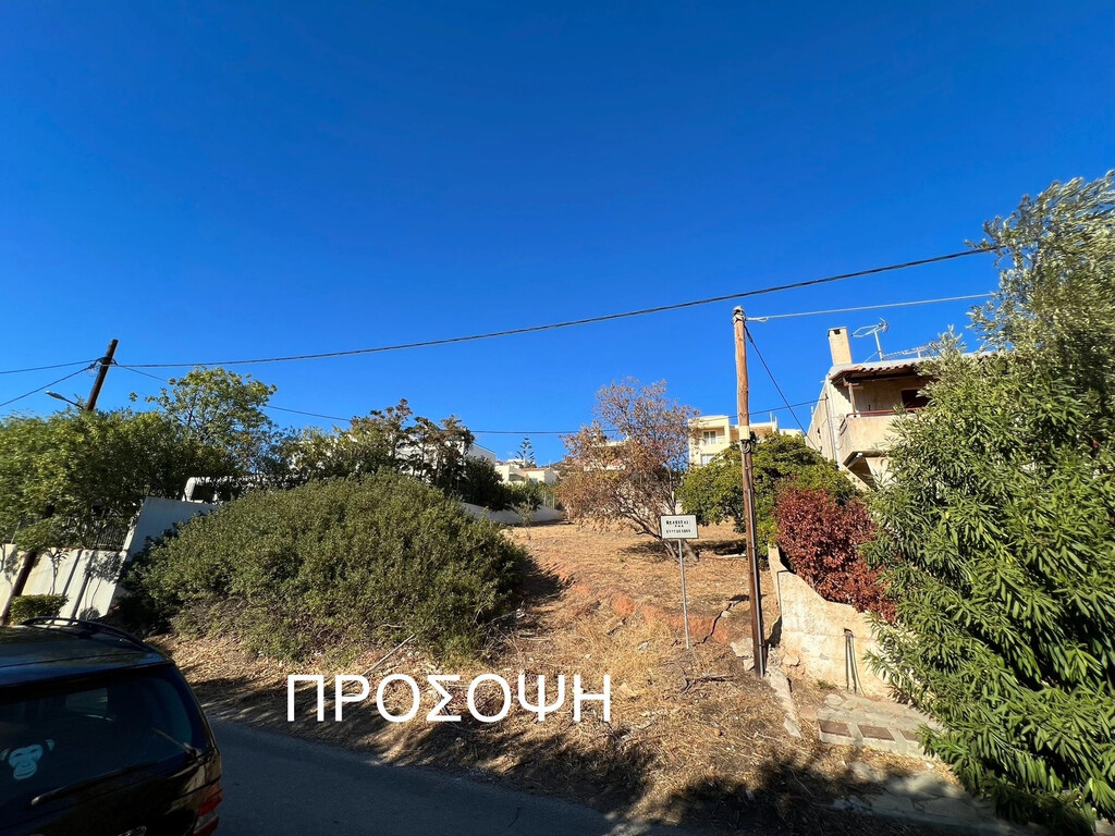 Terreno en Ática, Grecia, 615 m² - imagen 2