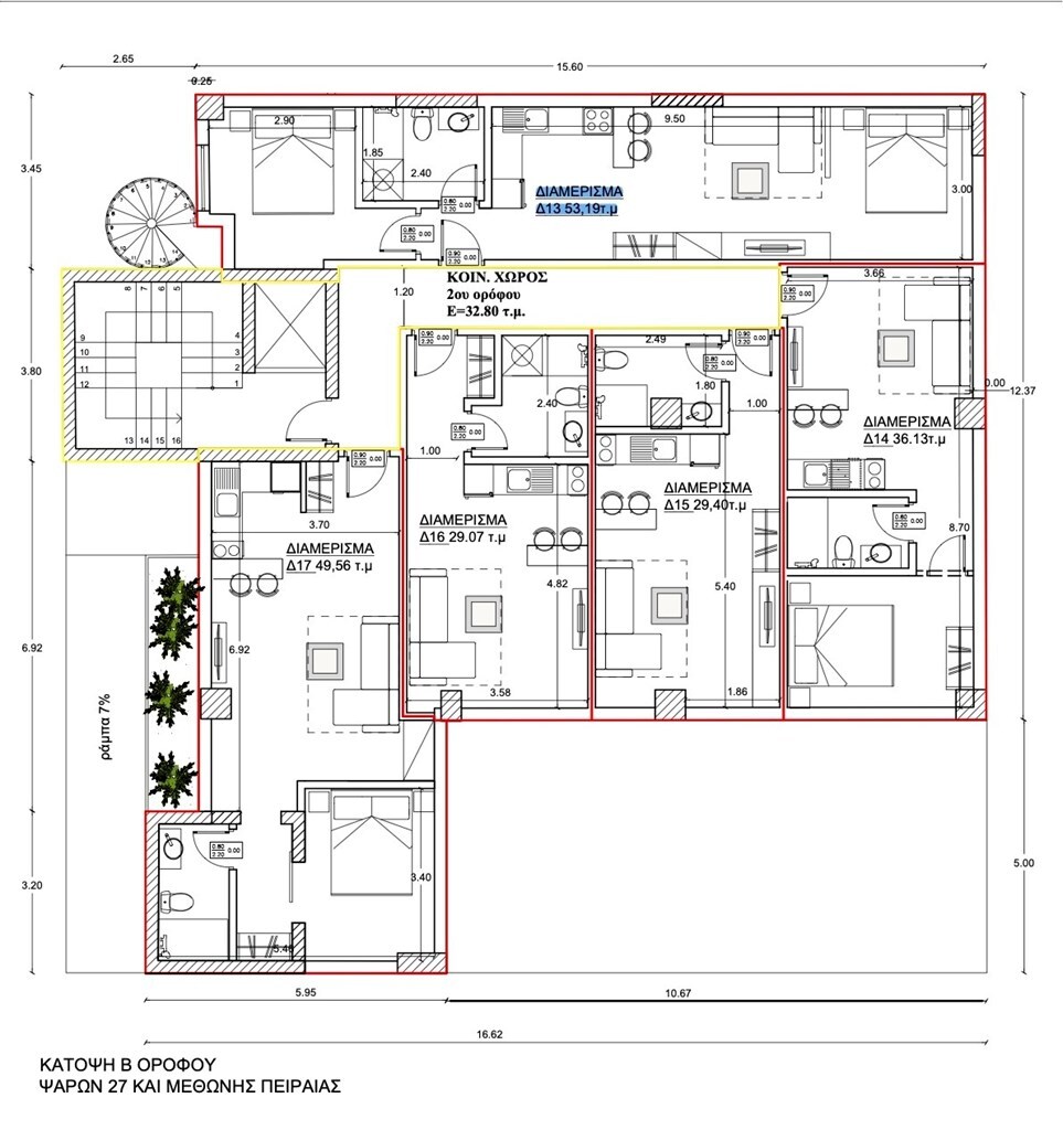 Piso en Atenas, Grecia, 53 m² - imagen 2