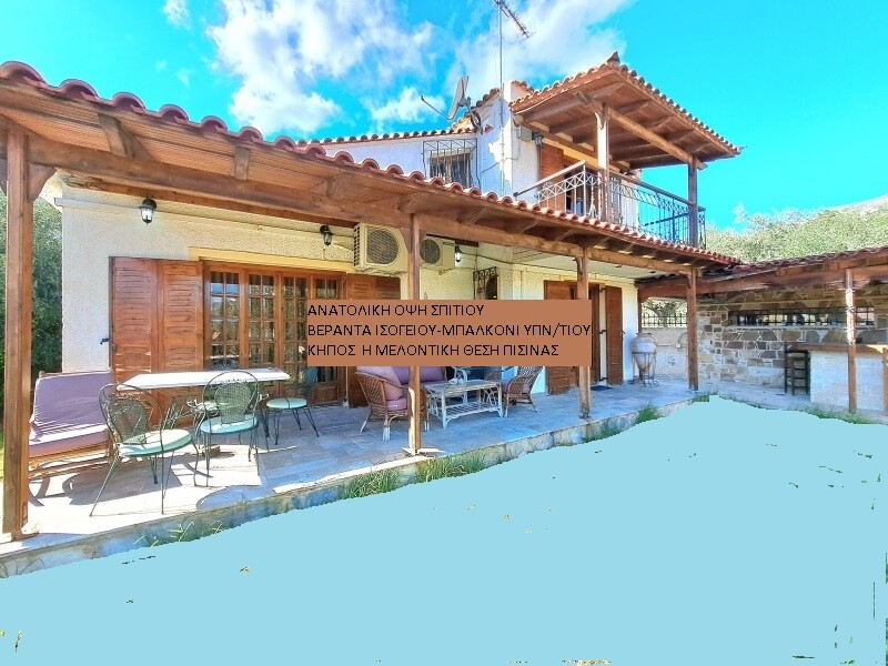 House in Attica, Greece, 150 m² - picture 2