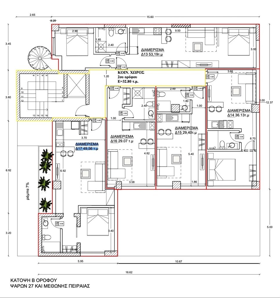 Wohnung in Athen, Griechenland, 49 m² - Foto 2
