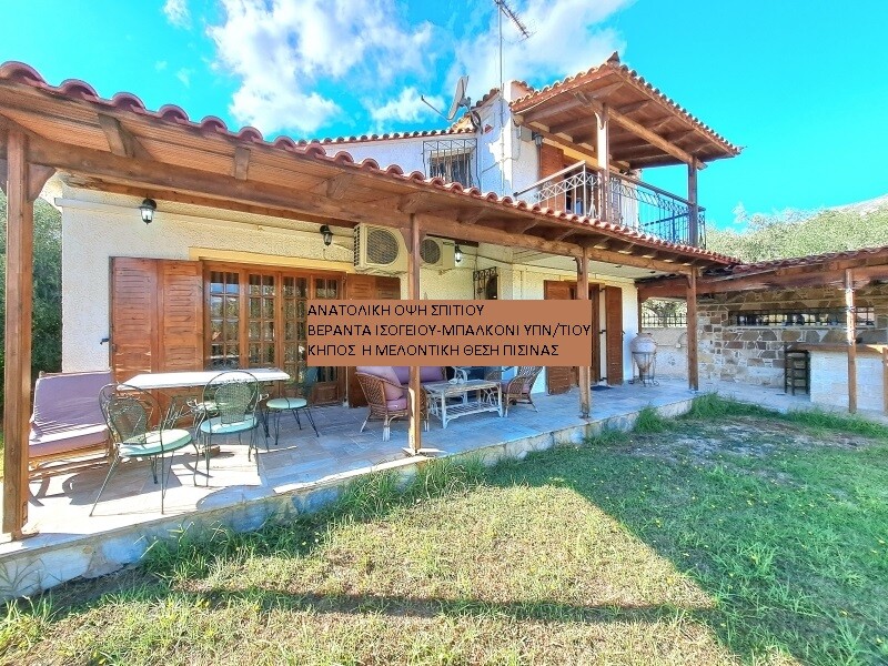 House in Attica, Greece, 150 m² - picture 3