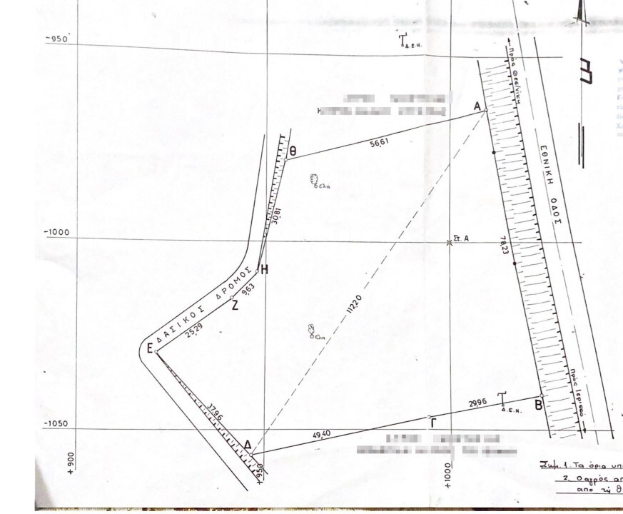Terrain en Chalcidique, Grèce, 6 005 m² - image 4