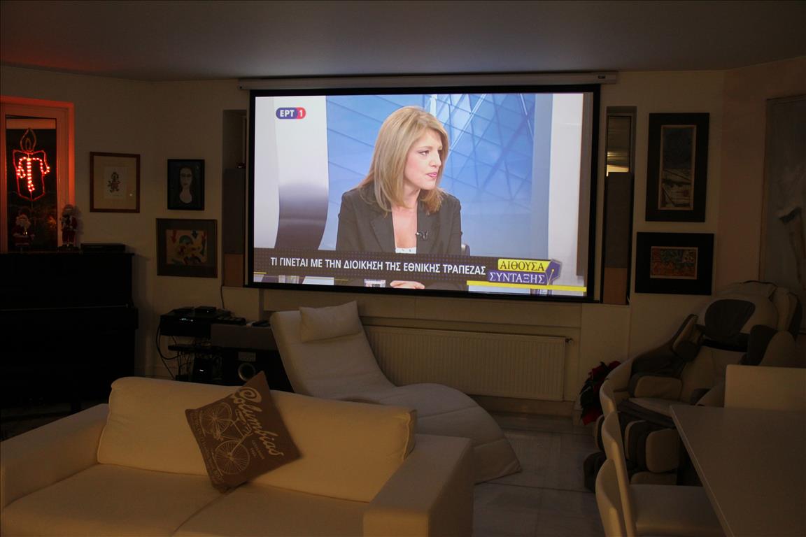 Appartement à Athènes, Grèce, 175 m² - image 4