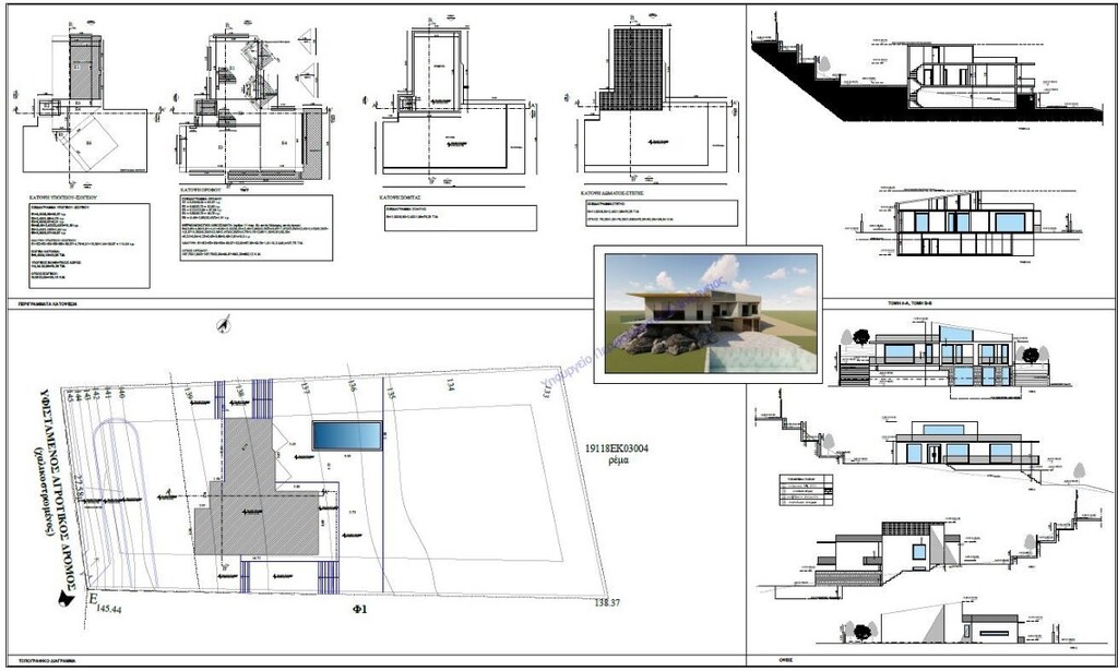 Villa in Thessaloniki, Greece, 350 m² - picture 5