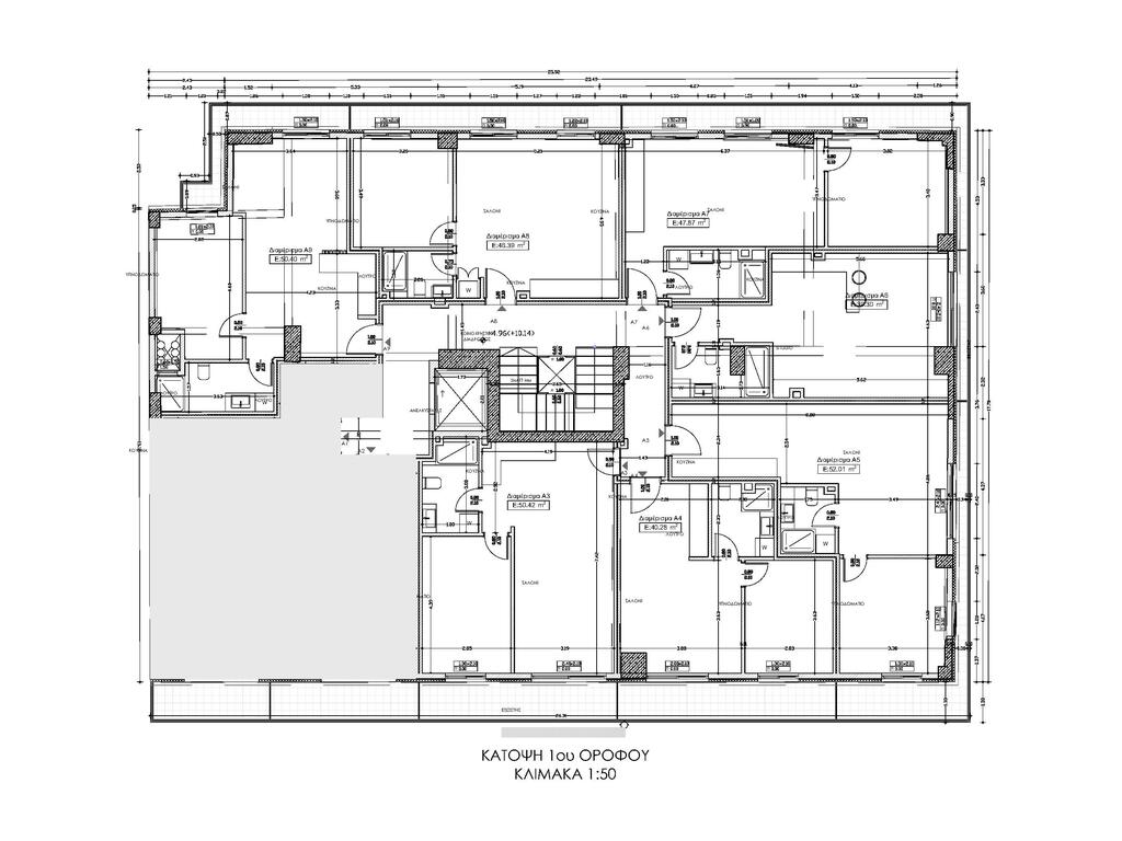 Appartamento a Salonicco, Grecia, 45 m² - foto 6