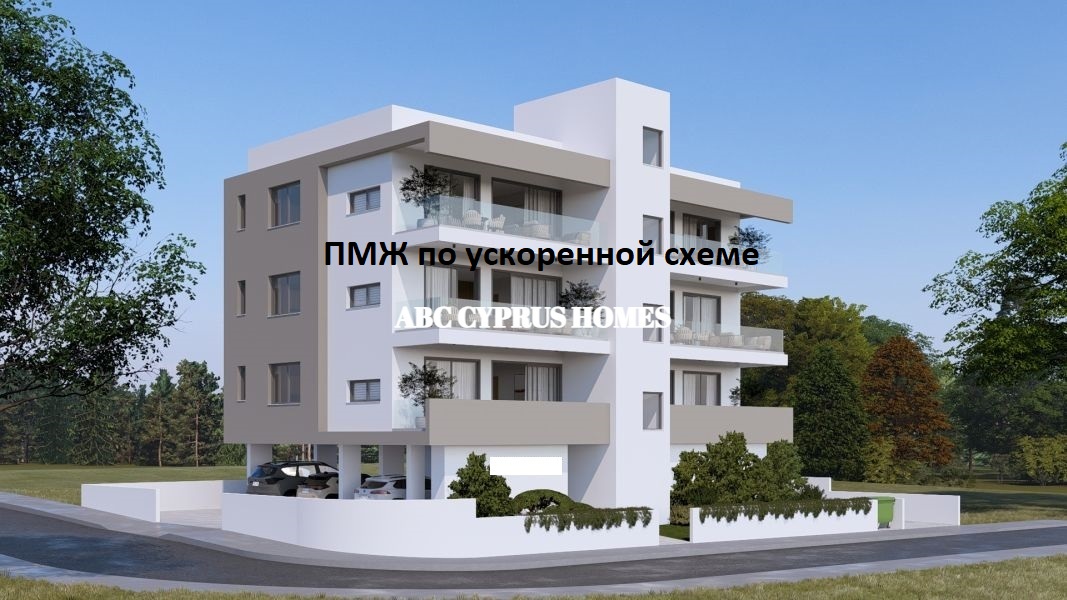 Apartamento en Pafos, Chipre, 102 m² - imagen 1