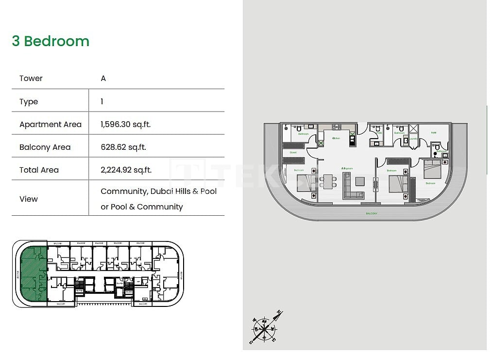 Appartement Arjan, EAU, 47 m² - image 19