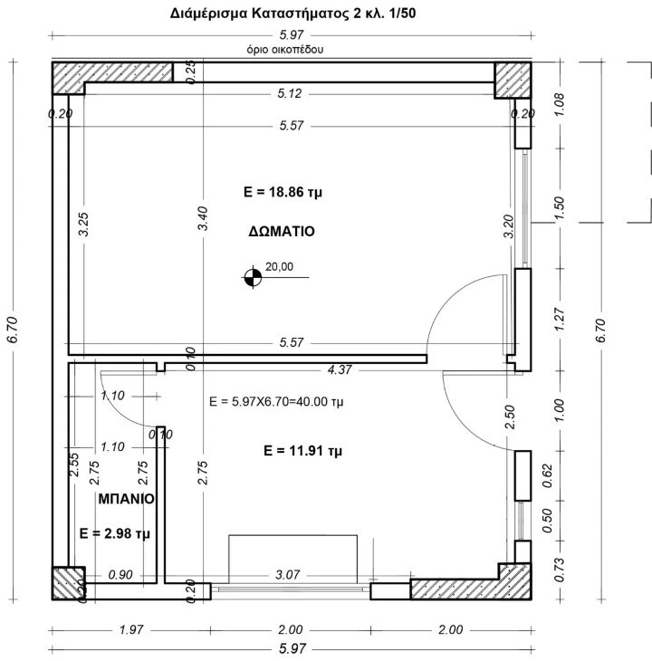 Wohnung in Sithonia, Griechenland, 40 m² - Foto 13