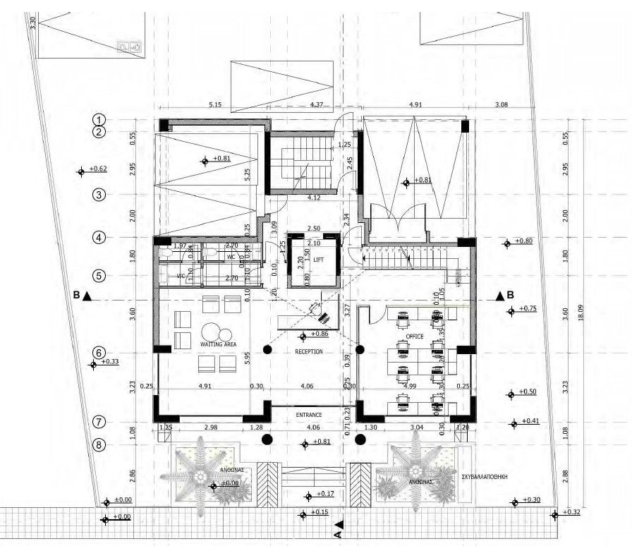 Proprietà commerciale a Limassol, Cipro, 737 m² - foto 5