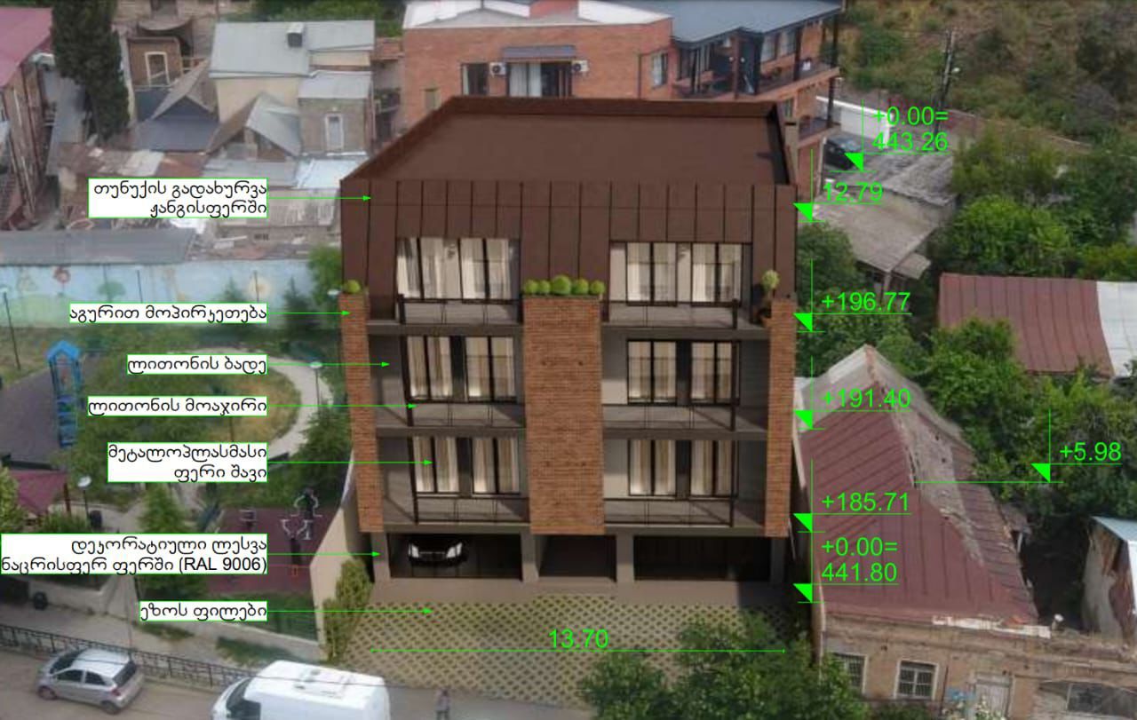 Appartamento a Tbilisi, Georgia, 79 m² - foto 9