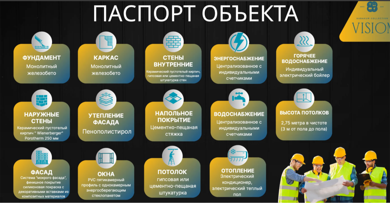 Piso en Varna, Bulgaria, 36 m² - imagen 12