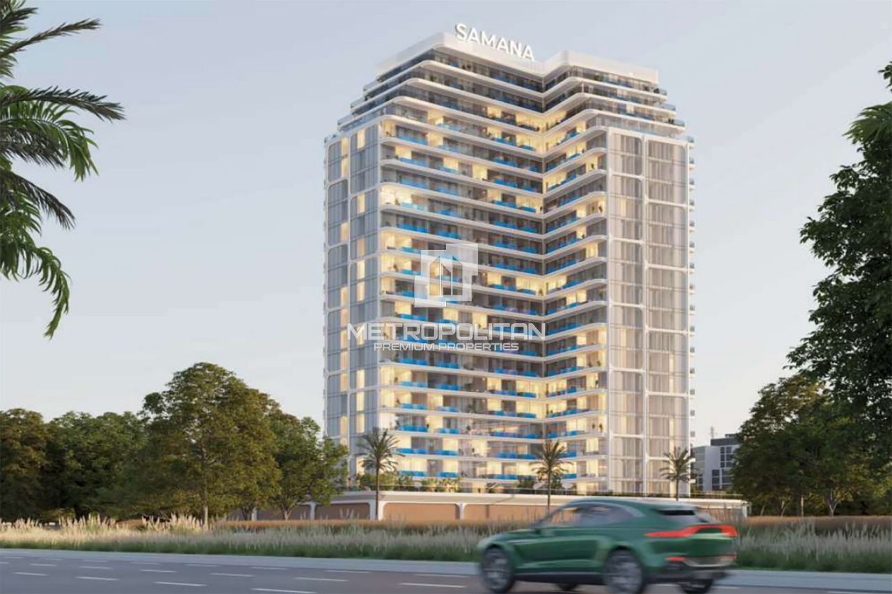 Appartement à Dubaï, EAU, 135 m² - image 1
