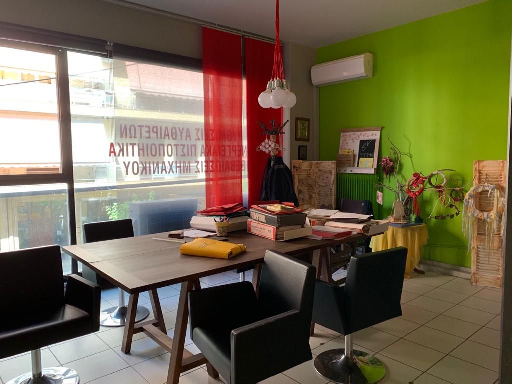 Propiedad comercial en Atenas, Grecia, 330 m² - imagen 1