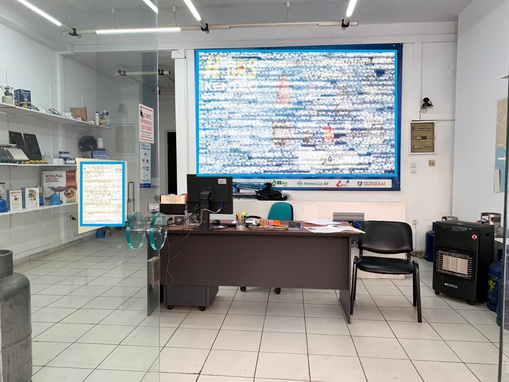 Commercial property in Athens, Greece, 330 m² - picture 7