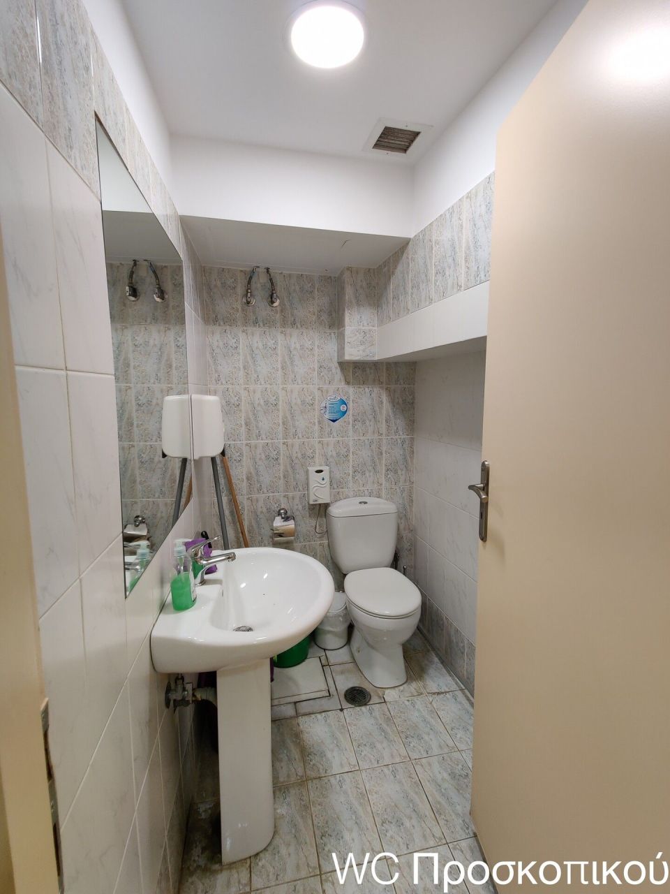Proprietà commerciale ad Atene, Grecia, 171 m² - foto 10