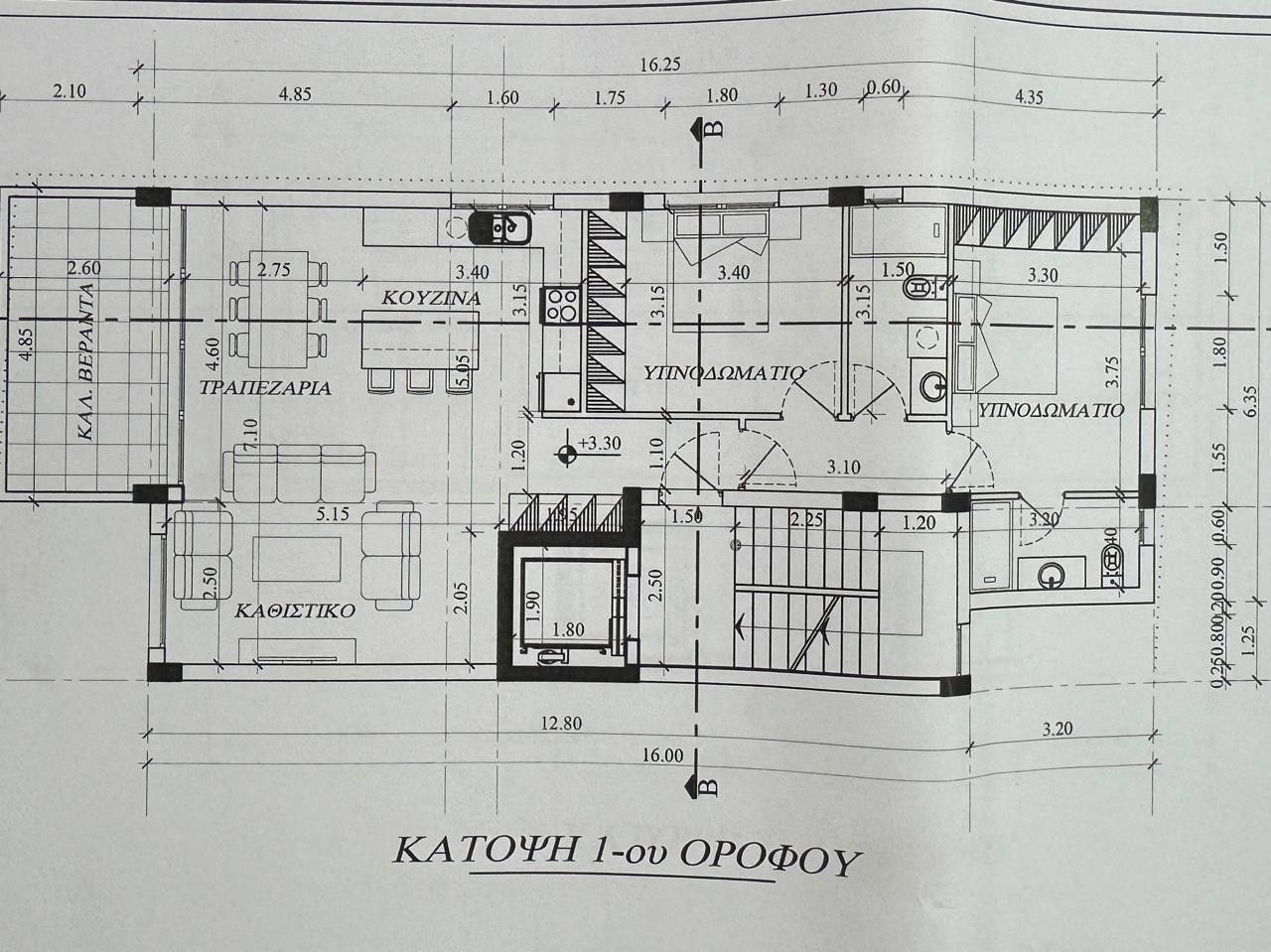Appartamenti a Limassol, Cipro, 101 m² - foto 14