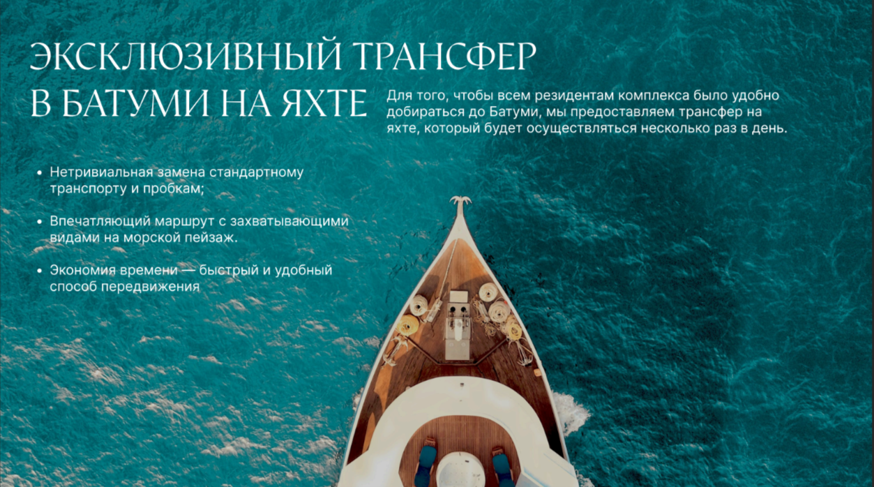 Appartamento a Batumi, Georgia, 51.4 m² - foto 9