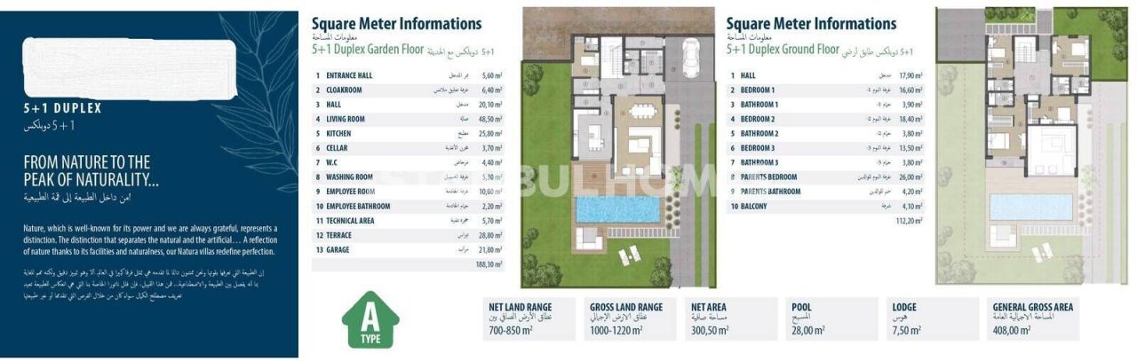 Villa à Istanbul, Turquie, 406 m² - image 16