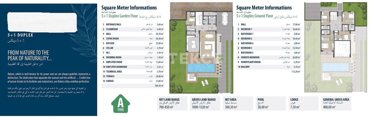 Villa in Istanbul, Turkey, 876 m² - picture 17