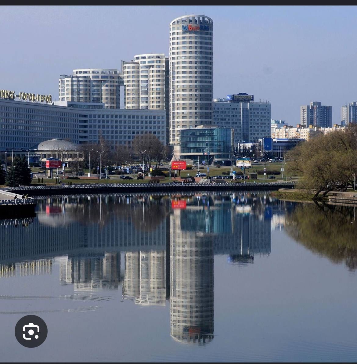 Appartement Minsk, Biélorussie, 140 m² - image 1