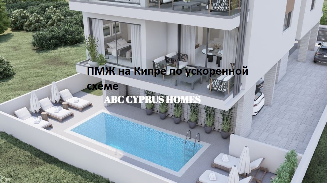 Casa lucrativa en Pafos, Chipre, 600 m² - imagen 1