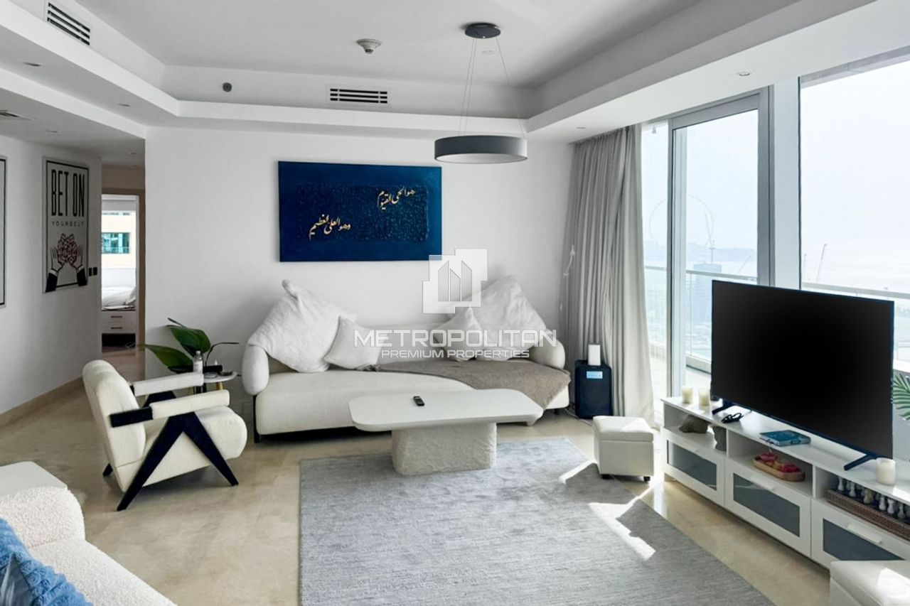 Apartamento en Dubái, EAU, 142 m² - imagen 1