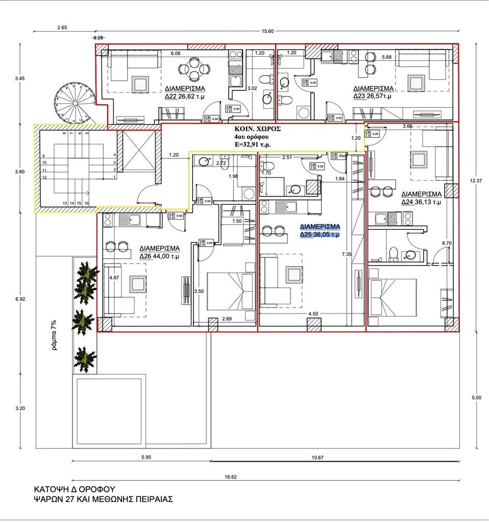 Maisonette ad Atene, Grecia, 36 m² - foto 18
