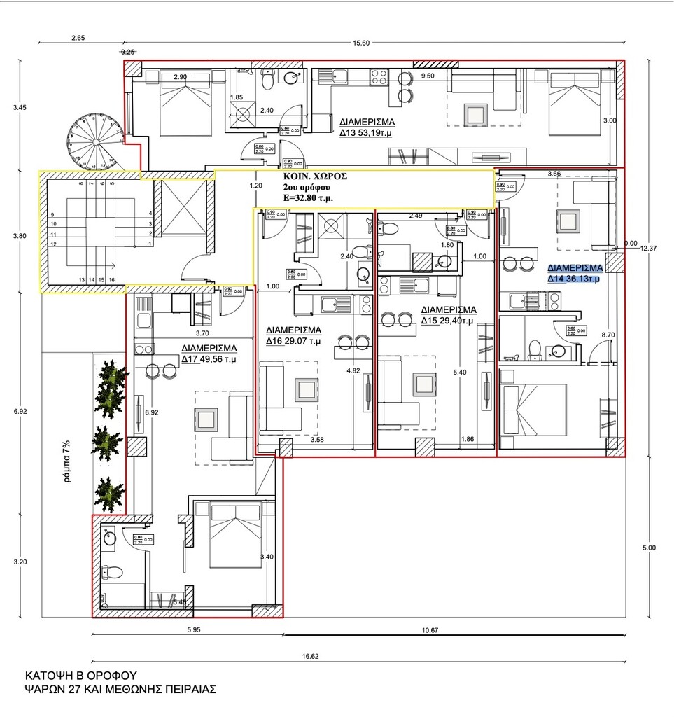 Wohnung in Athen, Griechenland, 36 m² - Foto 18