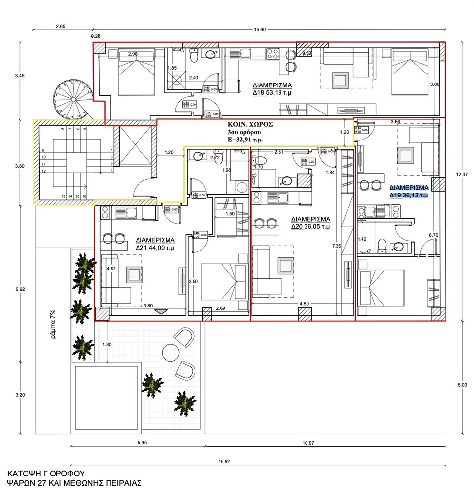 Wohnung in Athen, Griechenland, 36 m² - Foto 18