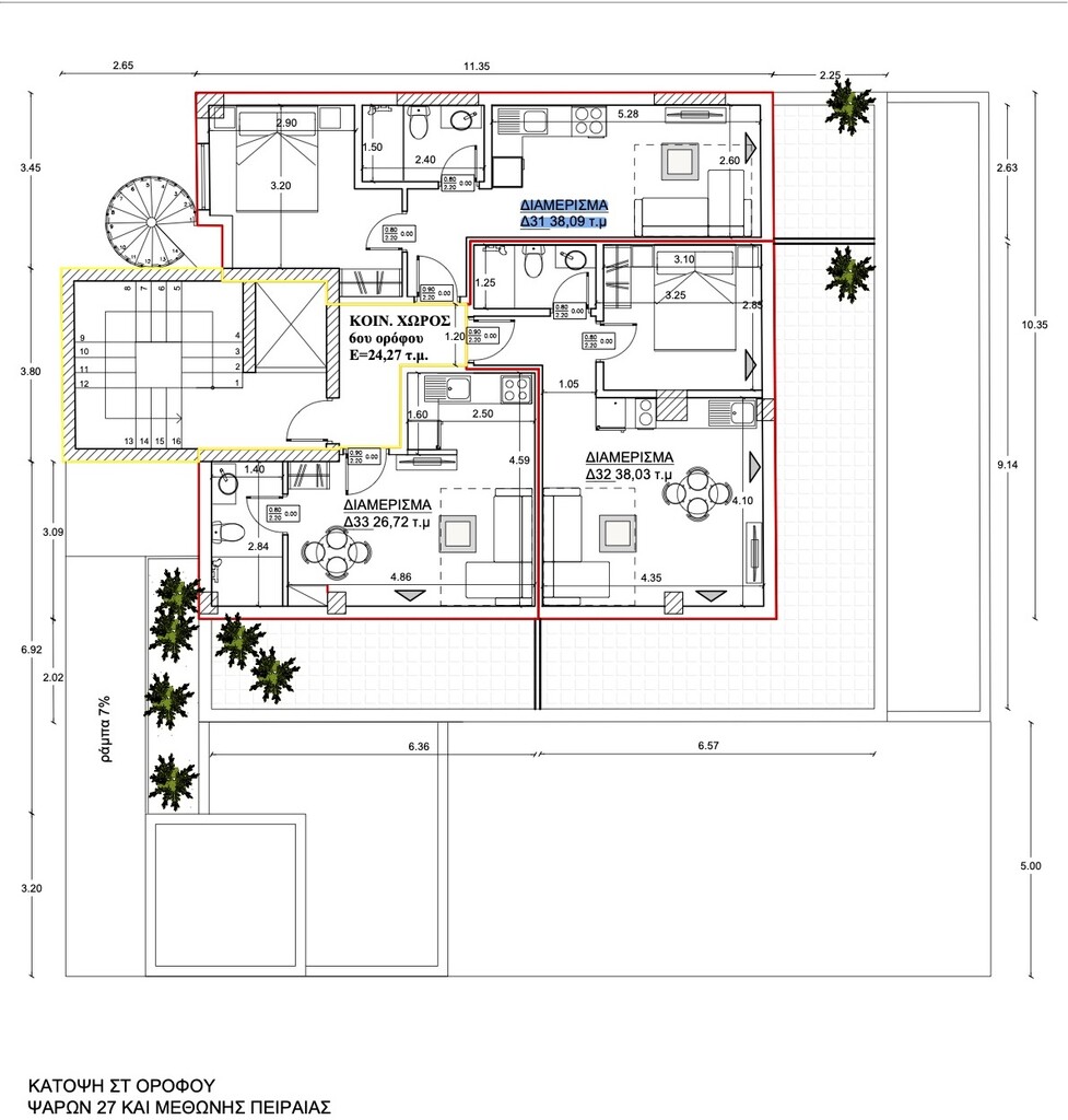 Appartement à Athènes, Grèce, 38 m² - image 18