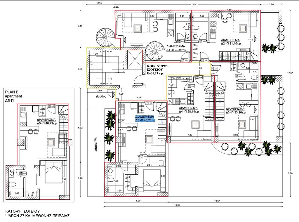 Maisonette ad Atene, Grecia, 100 m² - foto 18