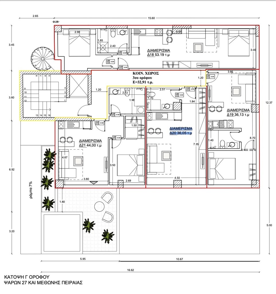 Wohnung in Athen, Griechenland, 36 m² - Foto 18