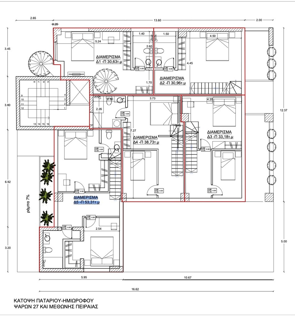 Maisonette ad Atene, Grecia, 100 m² - foto 19