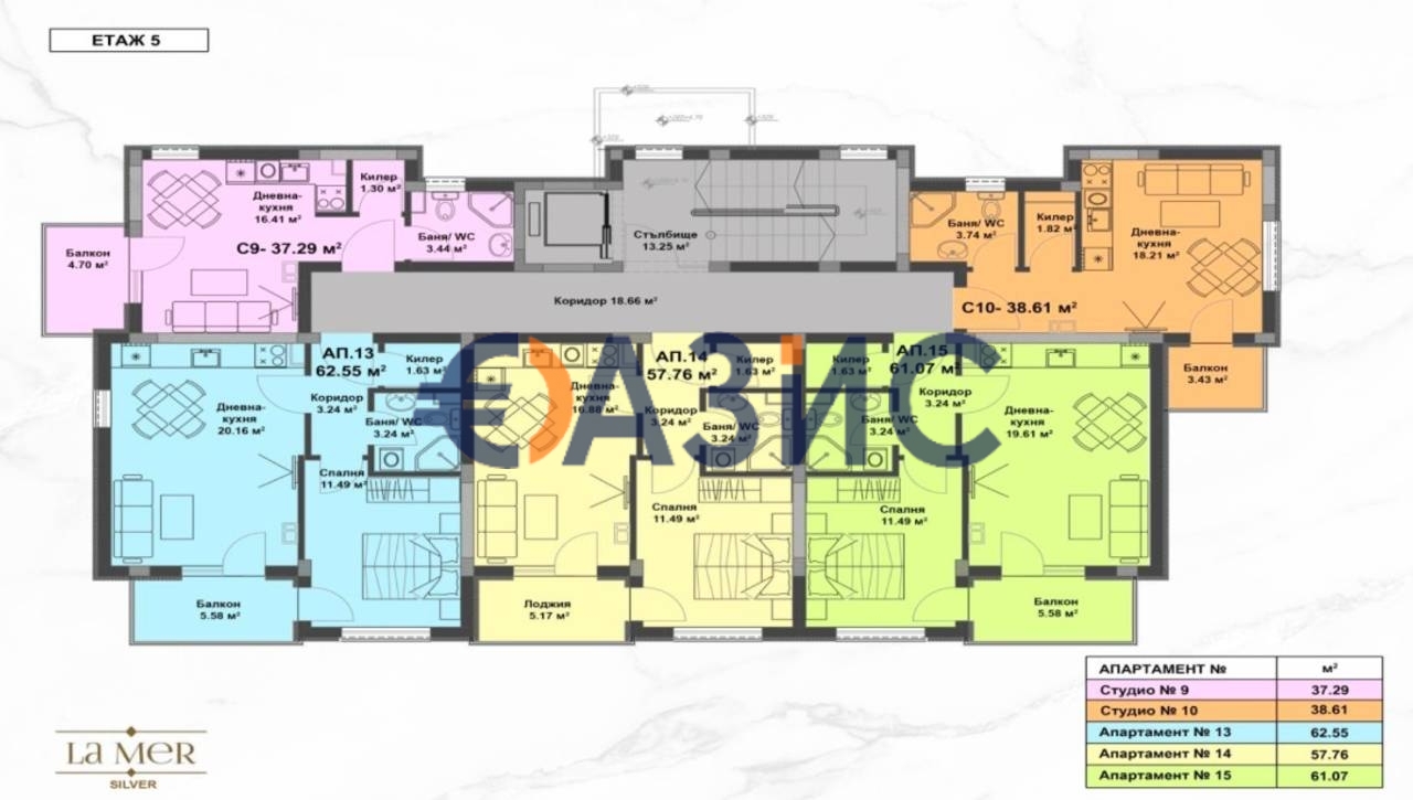 Apartamento en Sunny Beach, Bulgaria, 61.1 m² - imagen 17