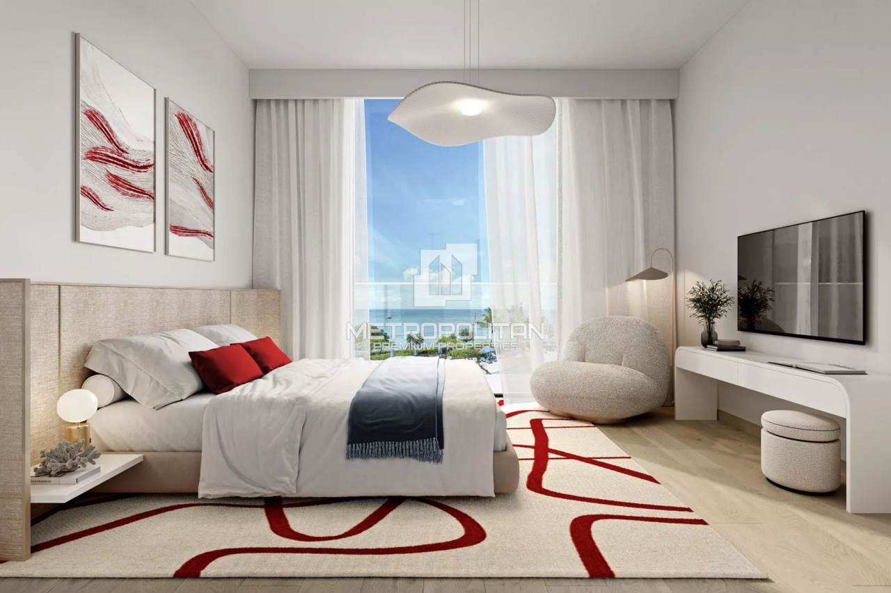 Appartement à Ras al-Khaimah, EAU, 81 m² - image 1