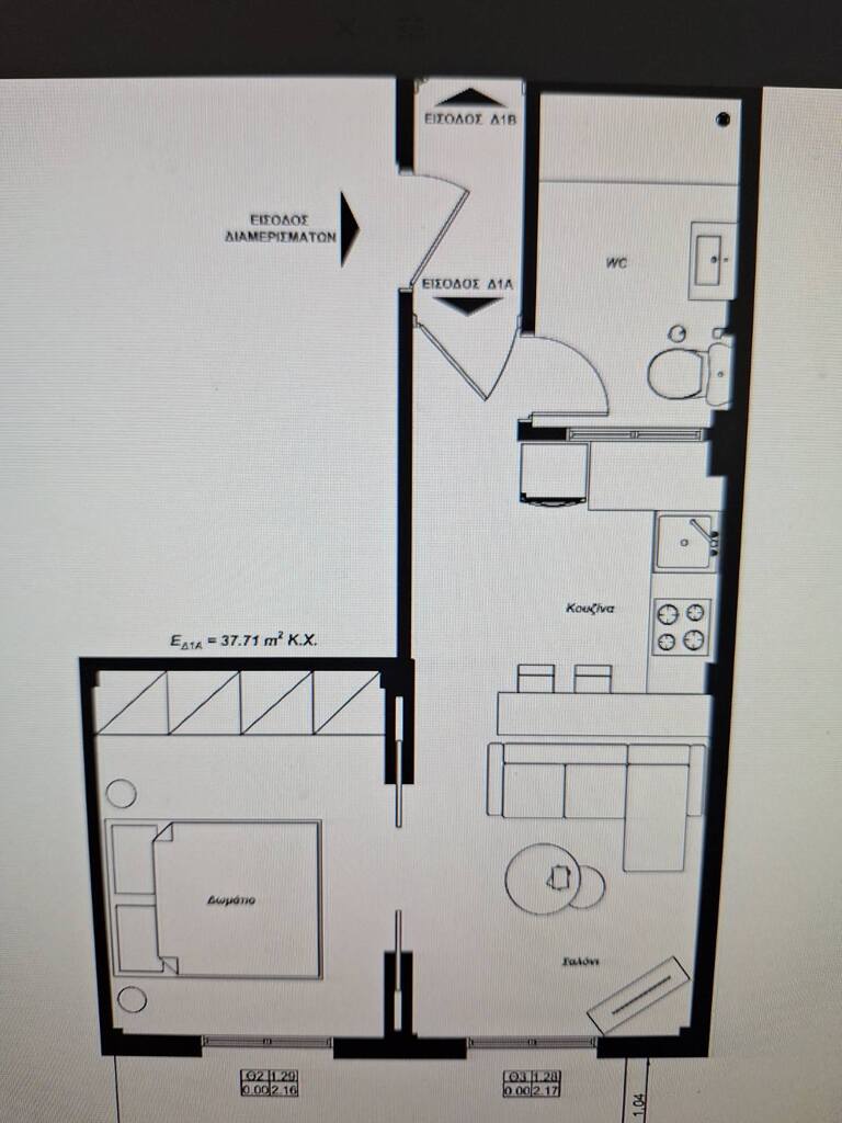 Appartamento a Salonicco, Grecia, 37 m² - foto 14