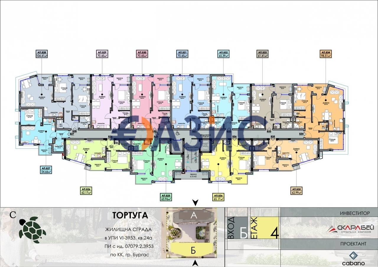 Apartment in Burgas, Bulgarien, 63 m² - Foto 13