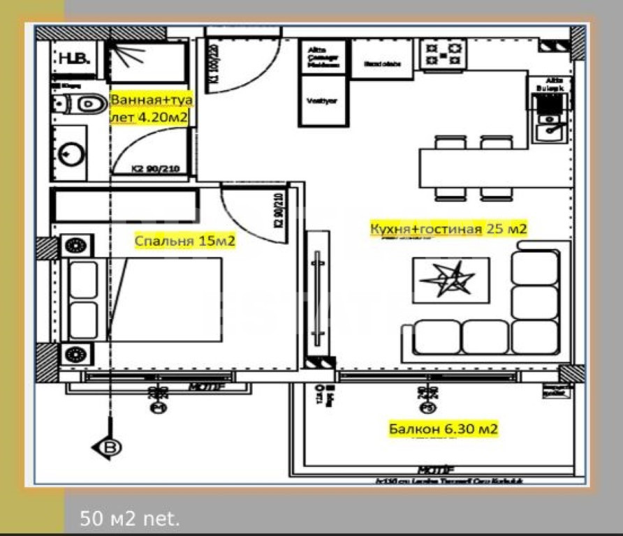 Appartement à Antalya, Turquie, 50 m² - image 15